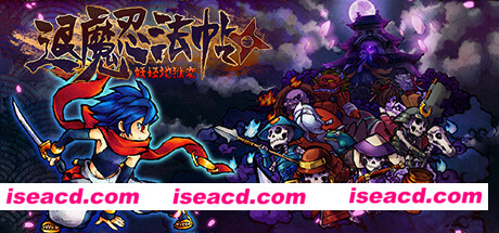 退魔忍法帖~妖怪地狱变（Build.7223616）