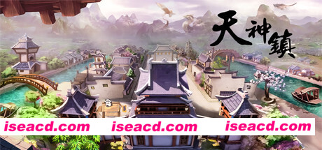 天神镇（beta-V0.9.1HF2-新玩法+全新科技树）