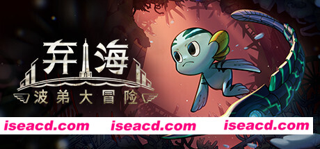 弃海：波弟大冒险/Pronty Fishy Adventure