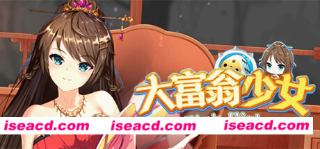 大富翁少女/Rich Girls（Build.8003178+全DLC+中文语音-原声音乐）