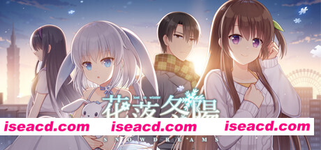 花落冬陽/Snowdreams -lost in winter（豪华版-V3.6-全DLC豪华组合包+後日谈+番外篇+原声音乐-画集-中文语音）