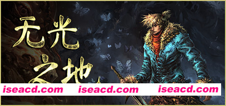 无光之地/There Is No Light(v1.0.0.p)