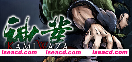 神技盗来/Kamiwaza: Way of the Thief