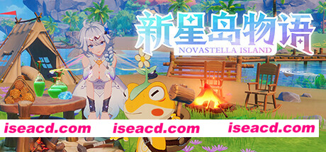 新星岛物语（豪华版-Build.10329578+全DLC-铃声-表情包-艺术设定集-Cosplay相册）