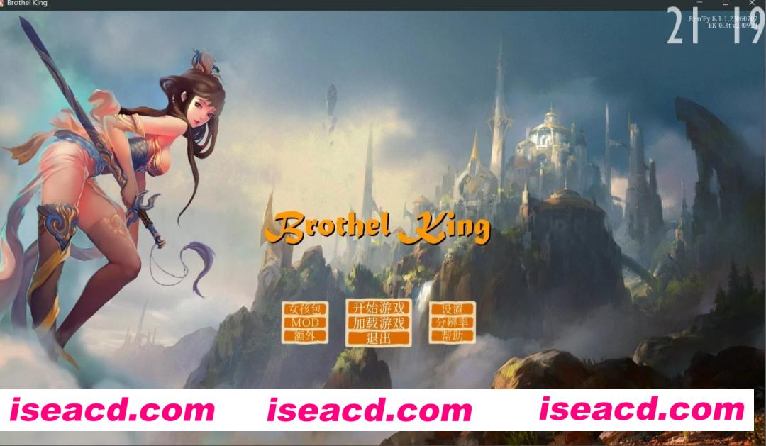 【经营SLG/AI汉化/带MOD】 Brothel King 青楼之王 0.3 [Claude3-AI汉化整合版]【6.7G/更新】