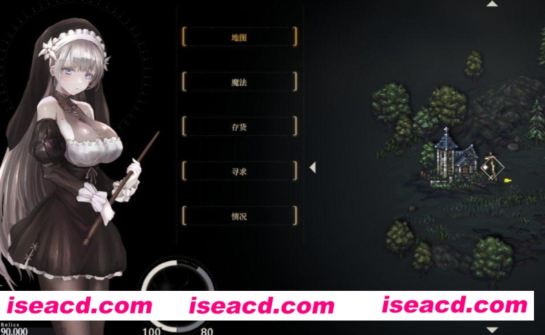 【日式ACT/中文】哥特少女勇闯恶魔城SiNiSistar2 Ver2.06 官方中文+MOD整合【1G】