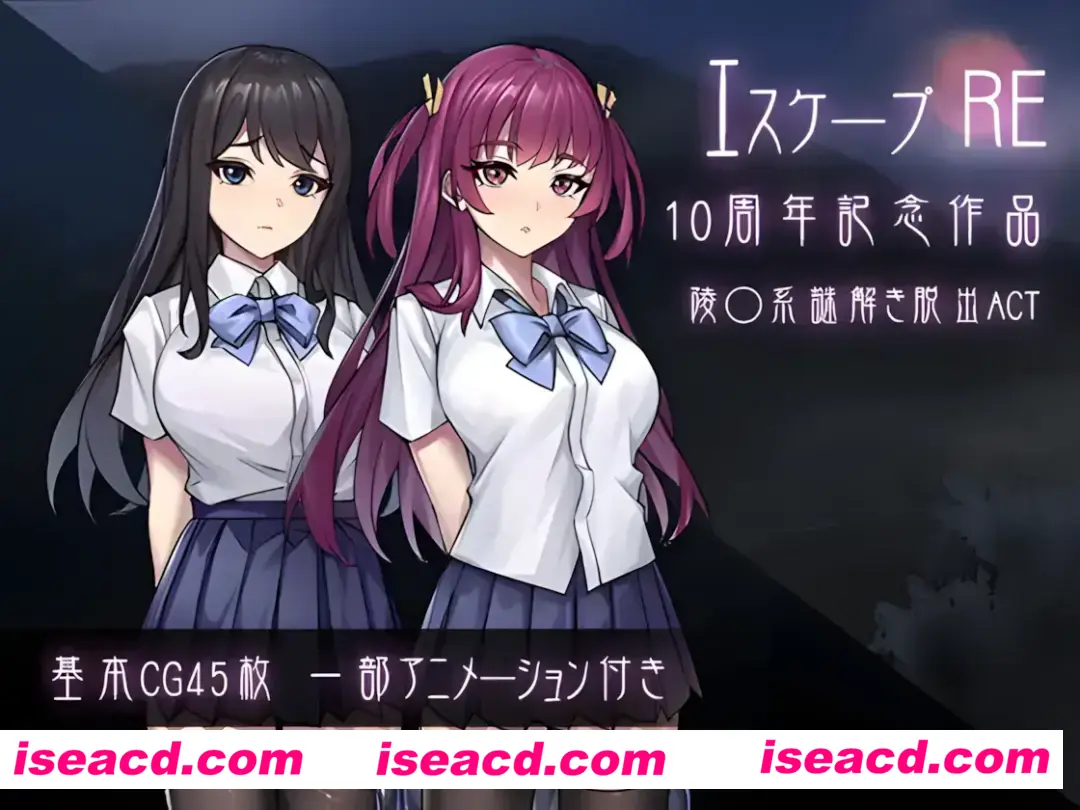 【日系ACT/生肉/全动态】逃脱R エスケープR (无汉化)【761M】