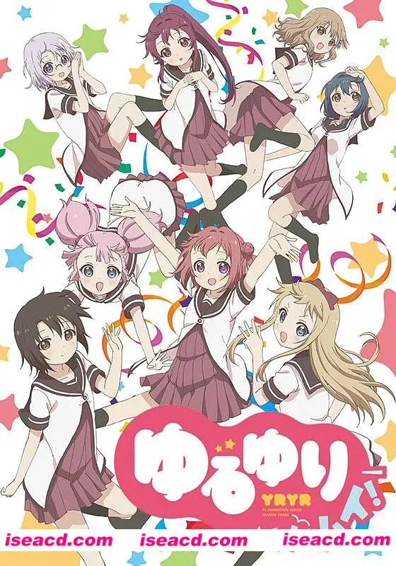 《摇曳百合第三季》[2015][日本][日语/中文字幕][12集全][720P/1.39G][百度云网盘][M-952]