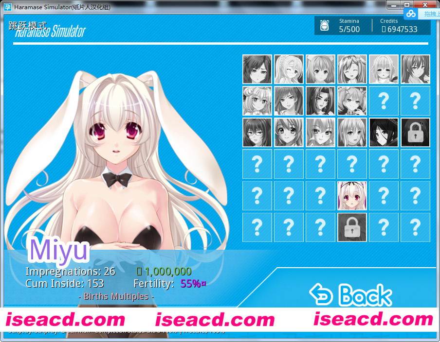 模拟后宫 Ver0.3.1.1  [角色扮演RPG] 【rpg】完美汉化版+PC和安卓手机【百度云】