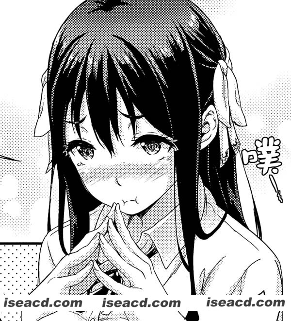 [七瀬瑞穂][漫画] 【お嫁さんは魔王！？】 1至7话 魔王勇者[汉化][百度盘]