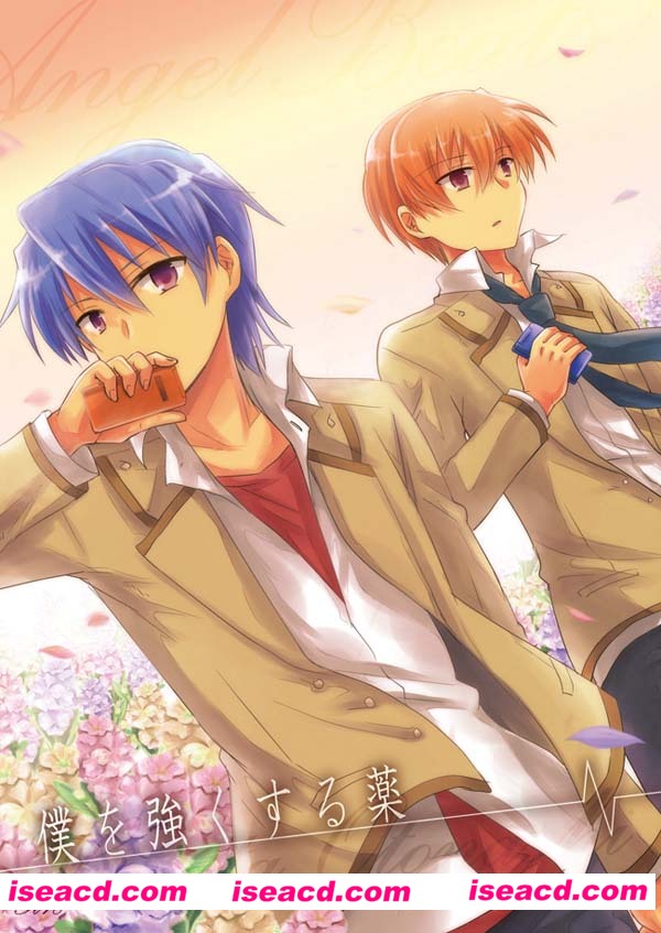 [Rabbit Beat (Uni)][漫画]【Boku o tsuyoku suru kusuri】[全收录][完结][百度云][未汉化][百度盘]