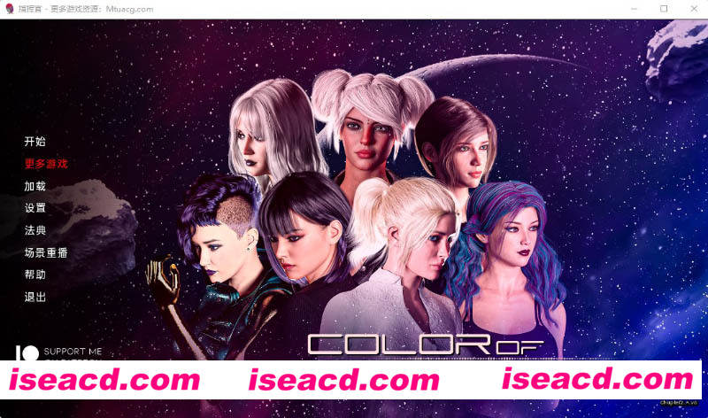 [PC+安卓][指挥官 Ch.2 Part A-V6 精翻汉化版+目录全CG][新汉化/[欧美SLG/动态CG/2.7G][百度网盘+秒传链接]