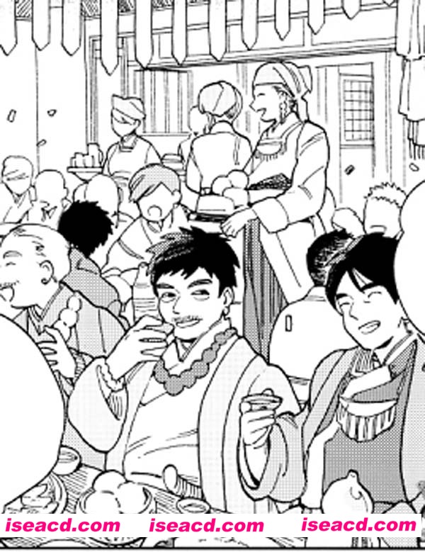 [ちみ][漫画]【阿想】[全收录][ 更新至 第2话][汉化][百度盘]