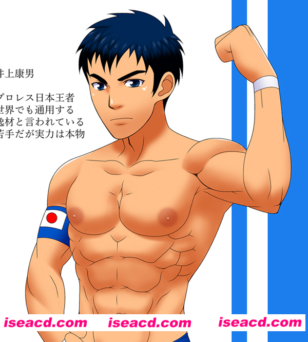 [無味無臭][漫画]【エロ☆レス8】[全收录][完结][百度云][未汉化][百度盘]