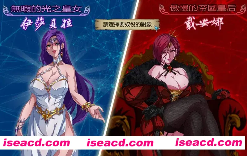 【大作RPG/中文/步兵/PC+安卓】 OVER‧DeviL:圣石少女篇 V1.035 官方中文步兵完结版【4.6G】