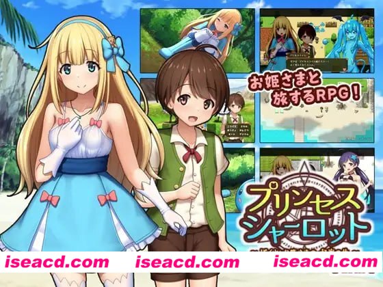 【RPG/AI汉化/MTool】夏洛特公主【前篇】~我与公主的秘密之旅~v1.1.3【PC+安卓/600M】