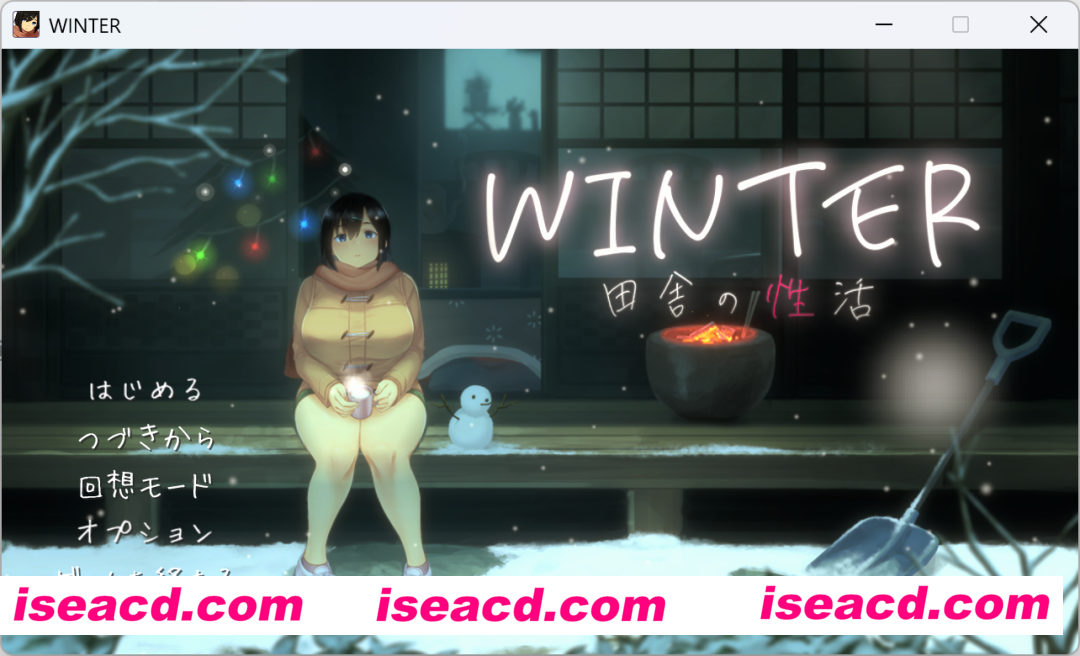 【日式SLG/精翻汉化/全动态】乡村性活-WINTER(冬日版)V1.02 fgjinn个人汉化版 【1.1G/新汉化】