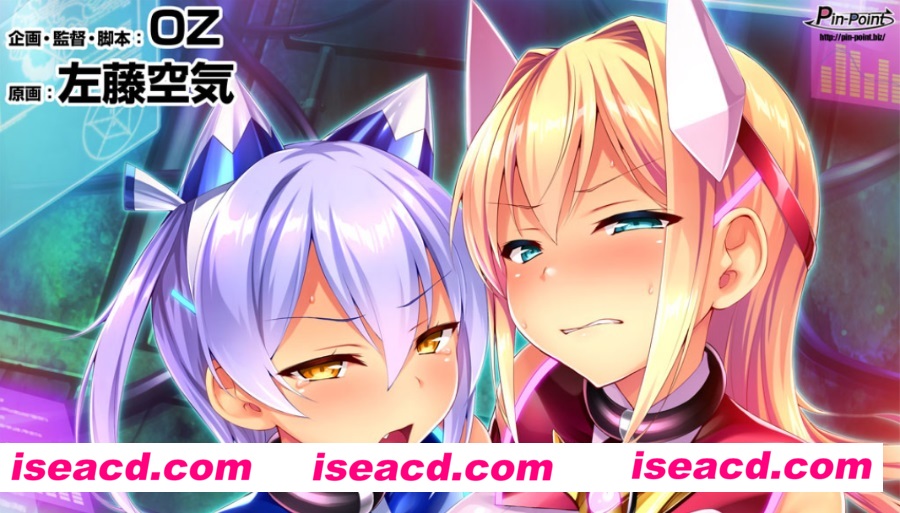 【里幡/中字】装煌圣姫依丝菲雅~yin虐的洗脑改造 1+2 中文字幕版【900M/全CV】