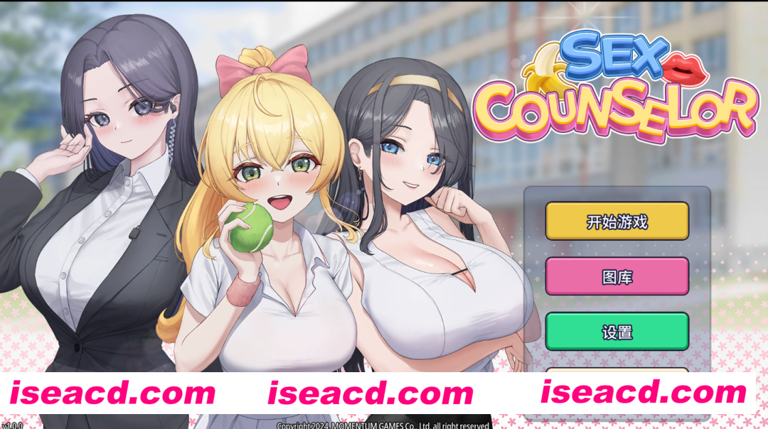 【SLG/中文/步兵】性感咨询师-Sox Counselor 官方中文步兵版【500M/新作】