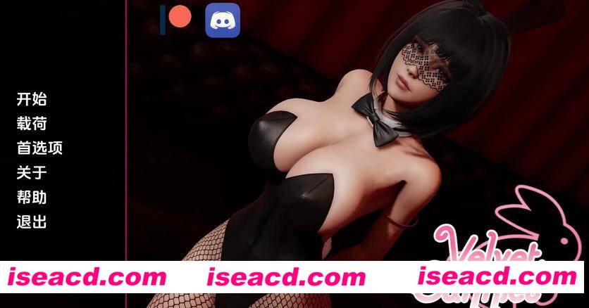 【欧美SLG/汉化/PC+安卓】天鹅兔子【Velvet Bunnies】 Ver0.13汉化步兵版【800M/新作】