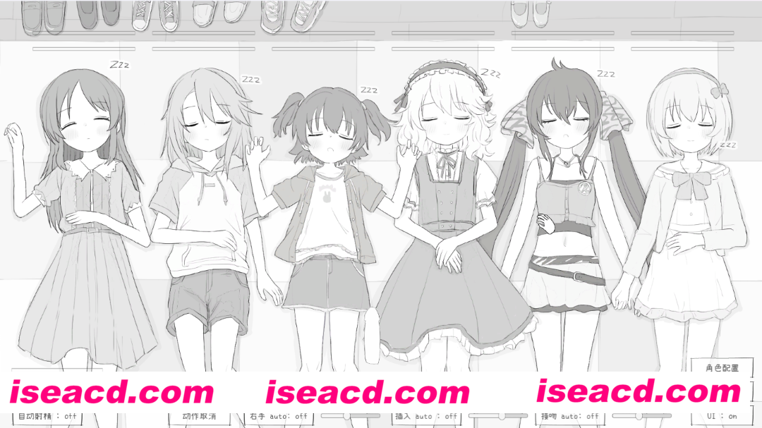 【互动SLG/合集/精翻汉化】睡眠O模拟器 1~7 全系列合集 Coral汉化版【300M/新汉化】