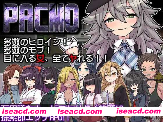 【日式RPG/AI汉化】PACMO~任何地方,任何东西,任何人!?所有的女人和为所欲为SEX!! AI汉化版【600M/】