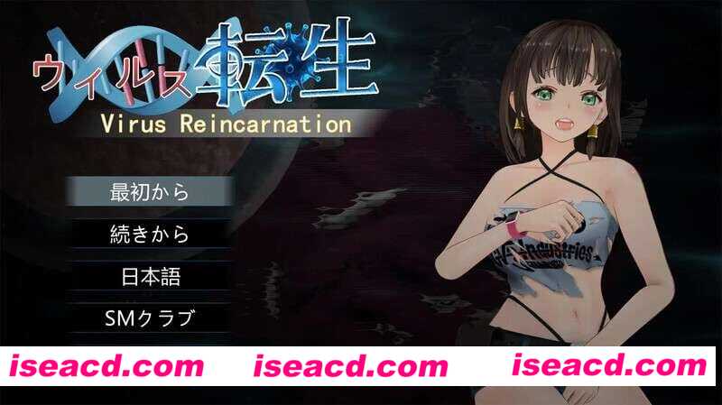 【日式ACT/中文/3D全动态】病毒僵尸转生 V1.0.0（VirusReincarnation）官方中文版【800M】
