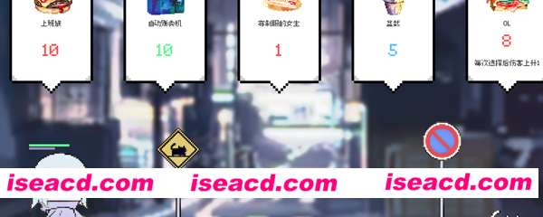 【卡牌策略SLG/中文/肉鸽】白夜梦(White Night Dream)V1.2.2 官方中文硬盘版【300M】