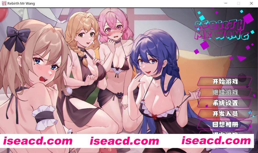 【互动探索SLG/中文/步兵】重生之隔壁老王 RebirthMr Wang 官方中文步兵版 【1G/全CV】