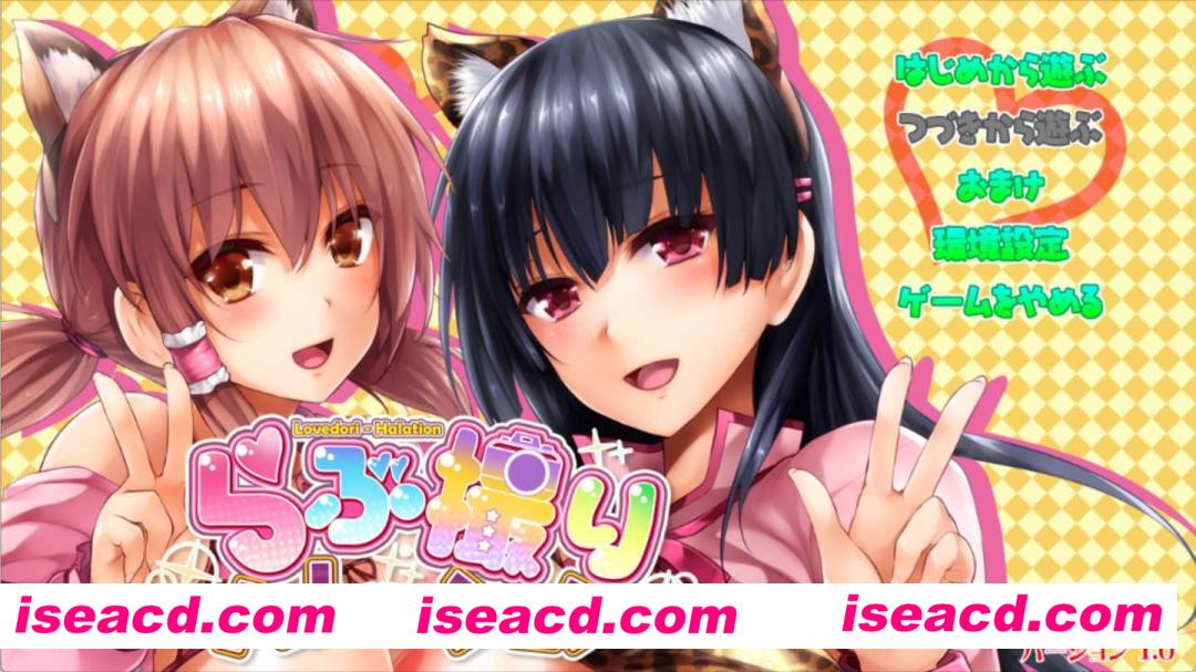 【拔作ADV/AI汉化/动态】春光照片摄影师!我要成为最SE的摄影师+存档【7.9G/全CV】