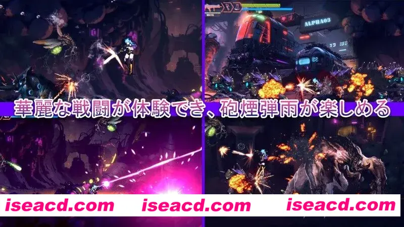 【日式ACT/中文/全动态】艾薇alor-星际救赎(艾薇alor-星間救済) Ver1.00 官方中文版【2.8G/新作/CV】