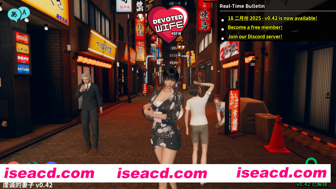 【SLG/中文/步兵全动态】忠诚的妻子 DevotedWife 0.42 官方中文步兵版【1.28G/新作】