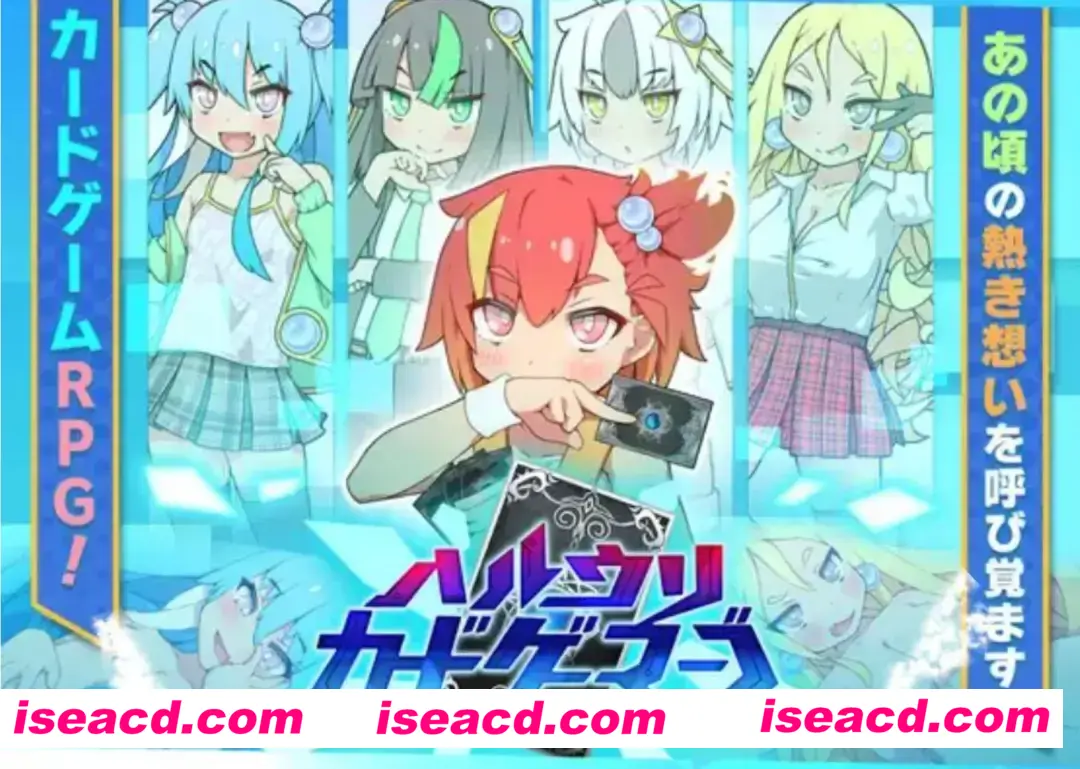 【卡牌RPG/汉化/PC+安卓】春销卡牌玩家（ハルウリカードゲーマーズ）[叶酱内嵌汉化] 【1.4G/新汉化】