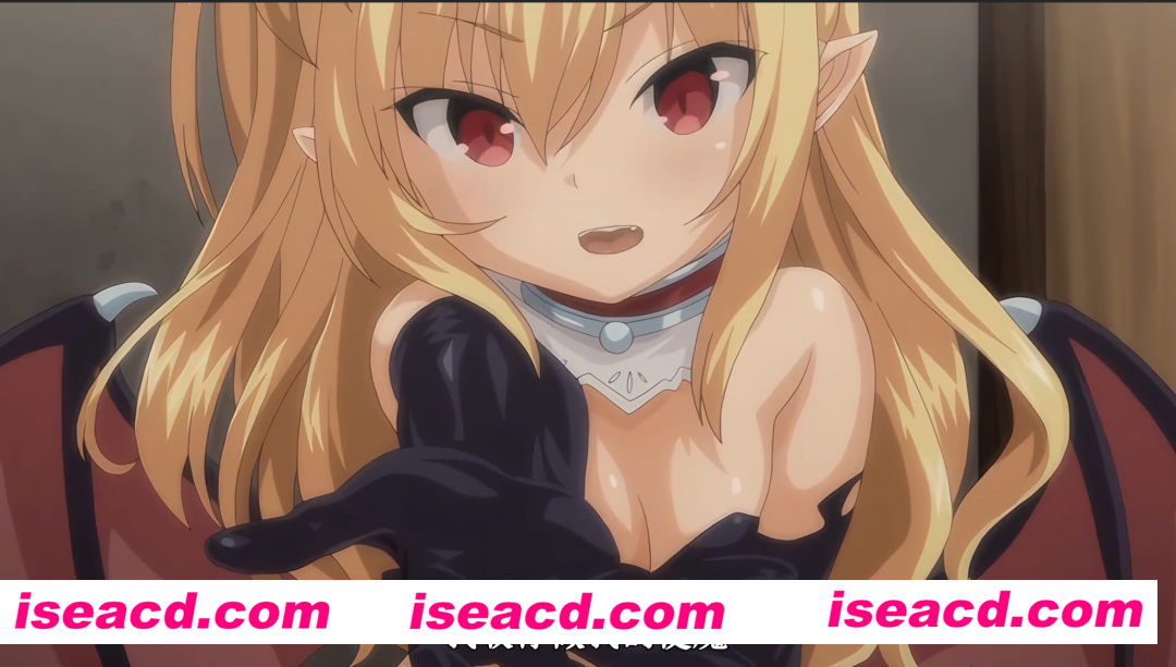 【里幡/中字/合集】玛丽简 我是娇小魅魔的忠实仆人 1+2 中字合集 【500M/CV】