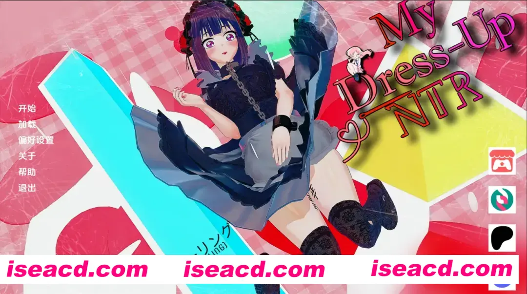 【日系SLG/汉化/NTR/PC】更衣人偶NTR:暗涌的欲念 My Dress Up NTR Unseen Desire Ver0.6p2 AI汉化内嵌版【3.04G】