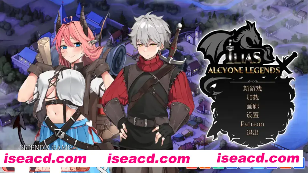 【SLG精品/汉化/动态】伊利亚斯:阿尔西奥妮传说 Ilias Alcyone Legends Ver0.7.7 汉化版【1.69G】