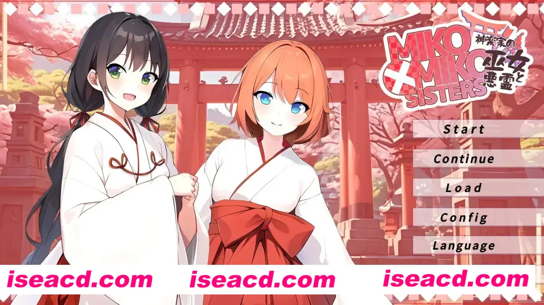 【日式ADV/中文】MIKO x MIKO SISTERS 神楽家の巫女と悪霊 STEAM官方中文版【200M/新作】