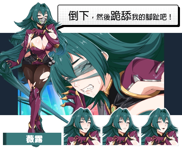 【大作日式SLG/中文/步兵】 超能X天使 官方中文硬盘版+步兵DLC【1.6G/新作】