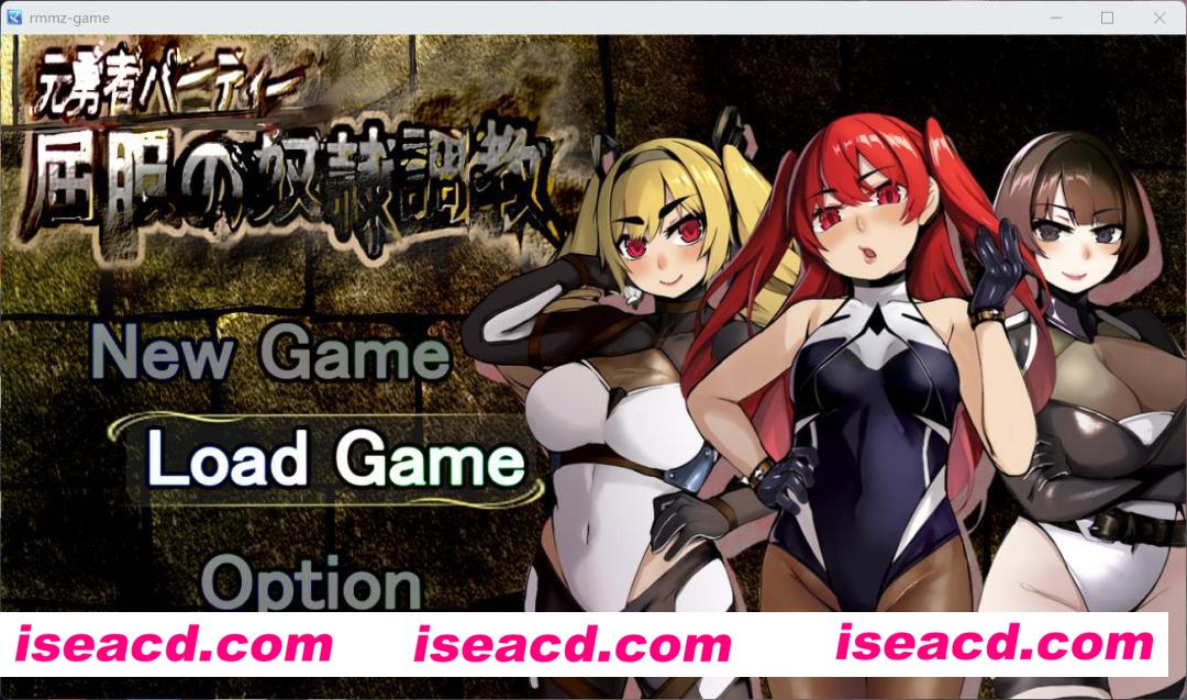 【日式RPG/精翻汉化】前勇者派对：屈服的奴隶教育！ 精翻完整汉化版 【1.31g】