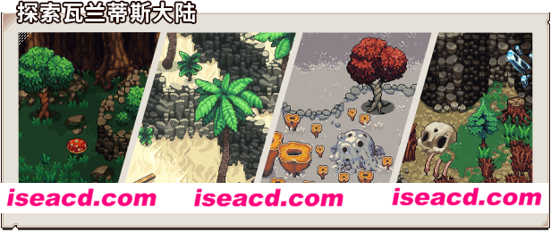 【RPG/中文/2D】锁链回声/连锁回声/Chained Echoes BUILD 12475204 官方中文版【900M/新作】