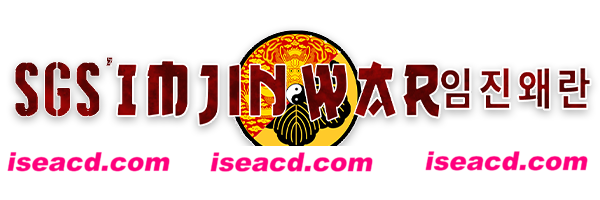 【战略SLG/中文/2D】壬辰卫国战争/SGS Imjin War v20250522 官方中文版【1.2G/新作】