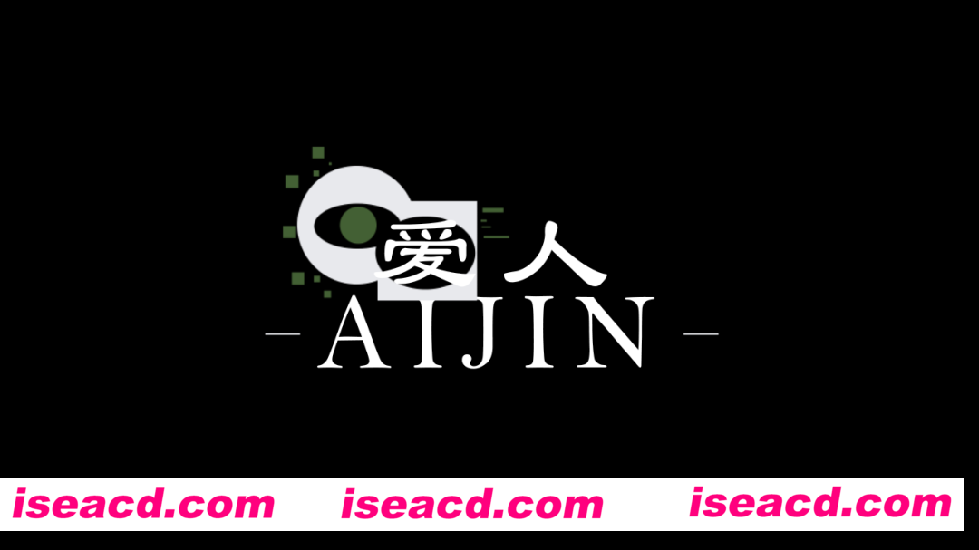 【生存RPG/中文/3D】爱人:Aijin V1.0.0 官方中文版【1.65G/新作】