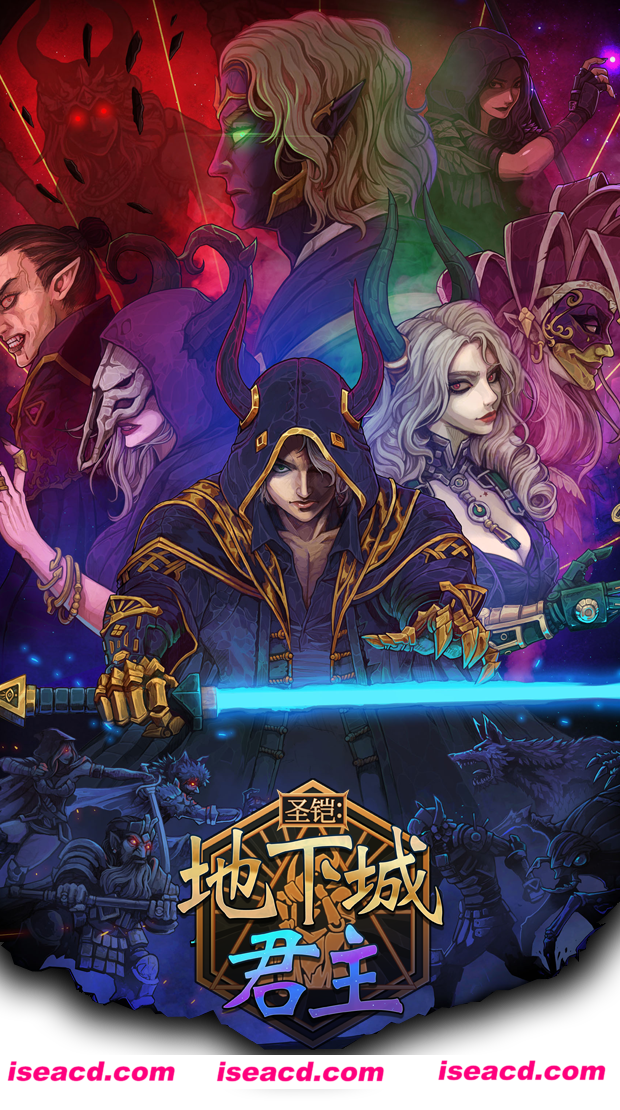 【策略战棋SLG/中文/2D】圣铠:地下城君主/Vambrace: Dungeon Monarch v1.0.5 官方中文版【2.8G/新作】