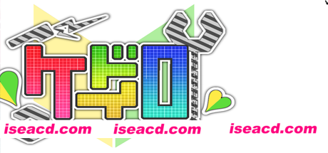 放逐到小岛（威力加强版汉化-V1.0.1）