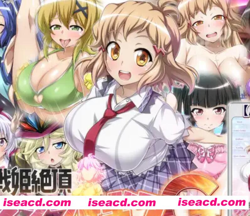 【日式RPG/AI汉化】战姬绝(唱?)顶 Symphogear AI汉化润色版 【1.5G】