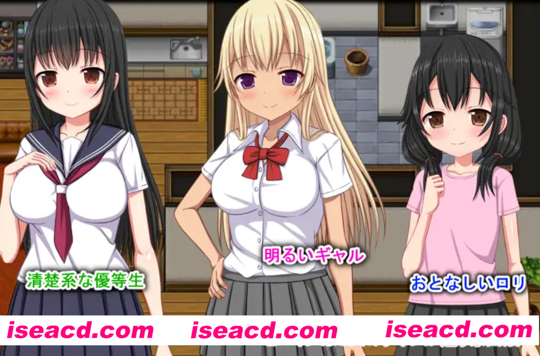 【日式SLG/中文/超高自由度】梨佳庄~与离家出走女孩的后宫生活V1.2+cg DL官方中文版【650M】
