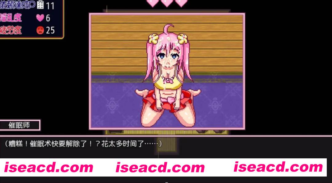【日式RPG/AI汉化/PC+安卓】诺埃尔会努力的!(Noelle Does Her Best)v1.2.2 AI汉化版【950M】