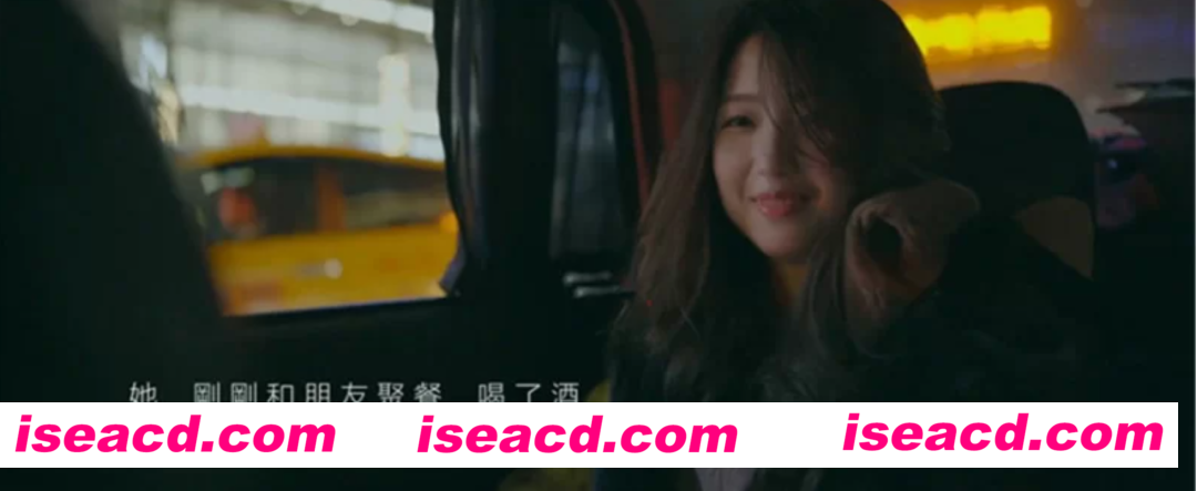 【COS/视频/中文步兵】『JVID剧情微电影』 美乳女神「肉包」GBER叫车服务杏体验 【300M】