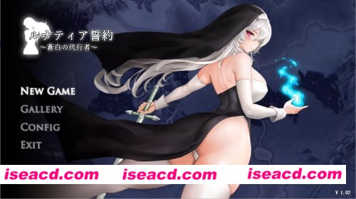 【日式ACT/中文/全动态】月神誓约:苍白的代行者 ルナティア誓約~蒼白の代行者 v1.0正式版+全CG 【800M/全CV】