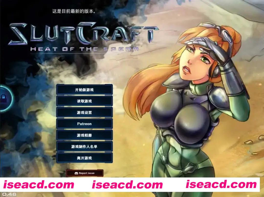 【欧美SLG精品/官中/无码/PC+安卓】星际碧池:燥热的精子 SlutCraft Heat of the Sperm Ver0.46 官方中文步兵版【3.41G】